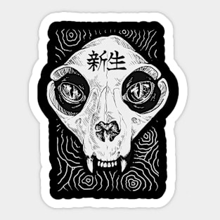 Cat Skull Kanji Sticker